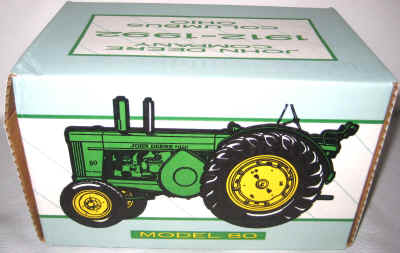 june farm toys 11 046.jpg (456870 bytes)